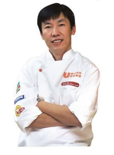 埃科菲厨皇国际名厨协会青年人才奖2018中国预选赛东北区选拔赛即将开赛