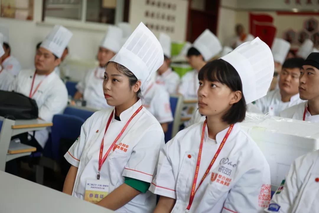 热烈祝贺我校多位师生荣获第二届辽宁厨师节西餐烹饪技艺大赛多项殊荣